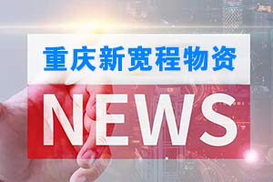 GBT 9711-2011 石油天然气工业管线输送用钢管执行标准 GBT 9711-2011 石油天然气工业管线输送用钢管执行标准